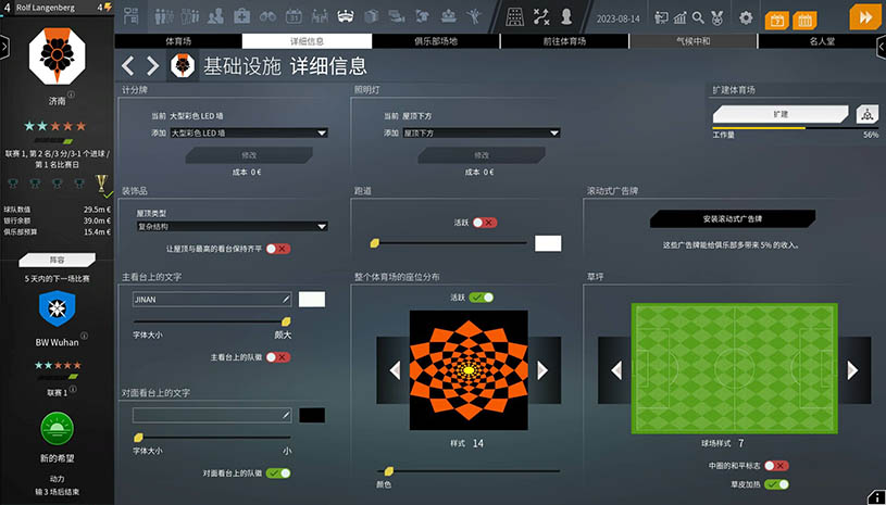 bcc6a717791631caea5b0896be4091a8