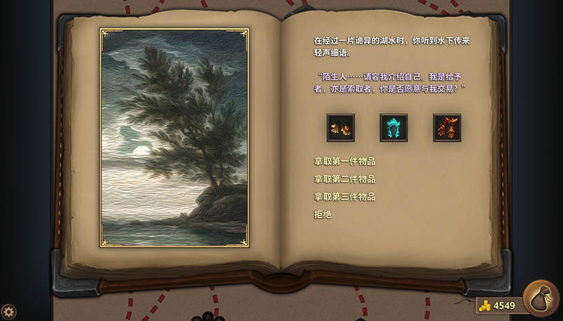 f09ddf5e315706e681091288522e30d8