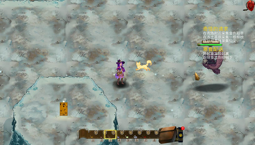 e3de9baf3659a55043bbbcb491ed6b74