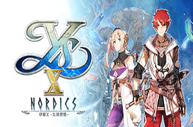 伊苏X -北境历险- / Ys X: Nordics v2.00