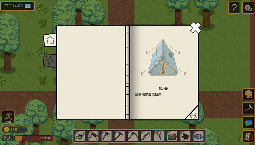 51abcb32e224dae38fab7855b1159a58