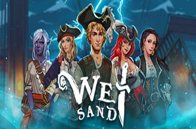 湿沙 / Wet Sand v0.6