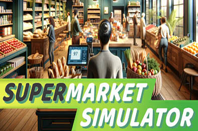 超市模拟器 / Supermarket Simulator v0.3.1
