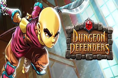 地牢守护者 / Dungeon Defenders v9.6.1 游戏封面