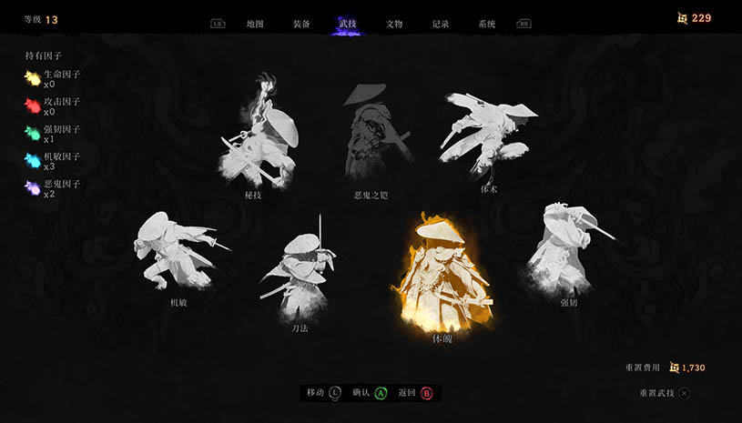 d88bd75771109127008e544733505e82