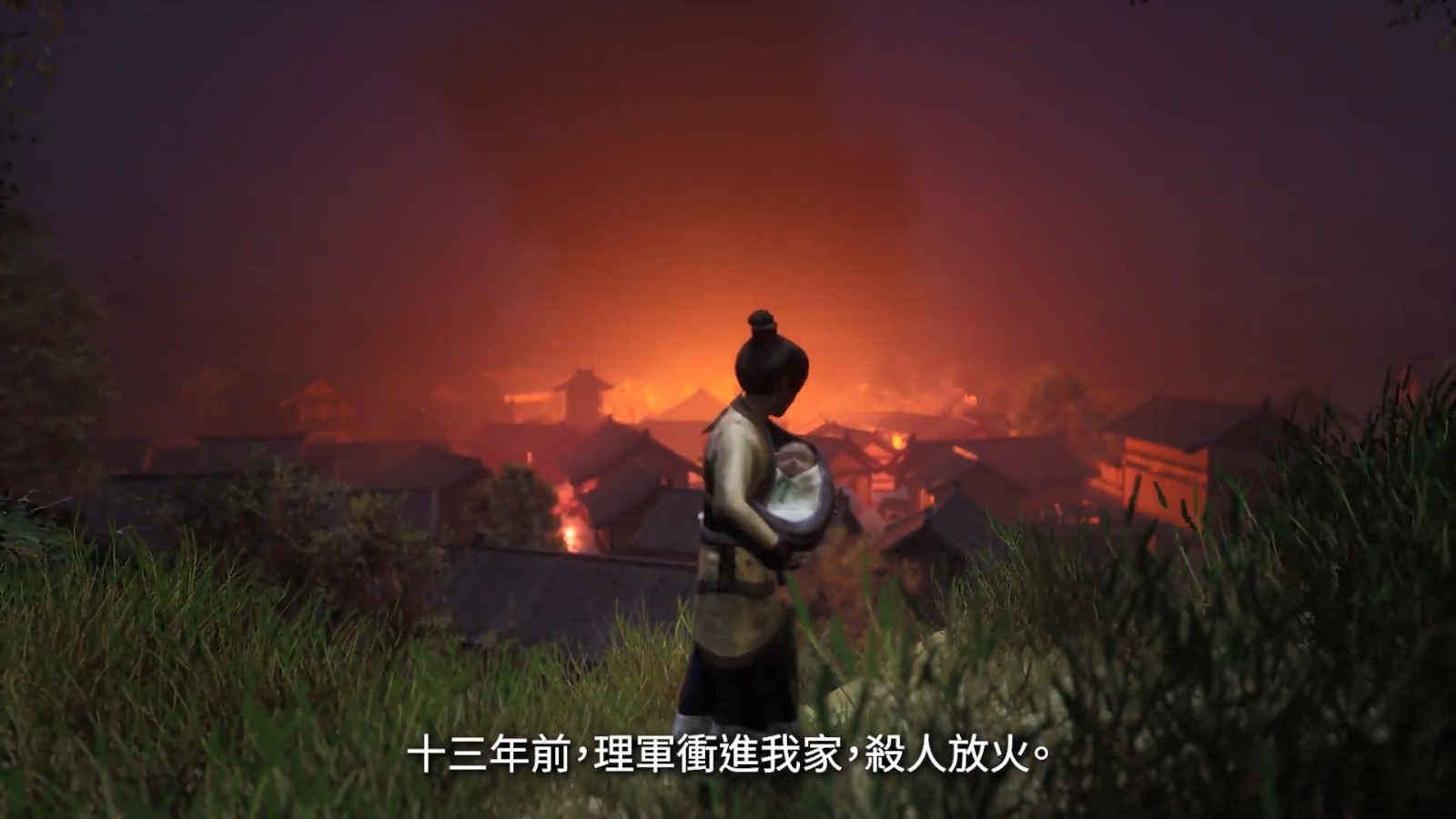 《轩辕剑7》Switch版中文预报5月30日
