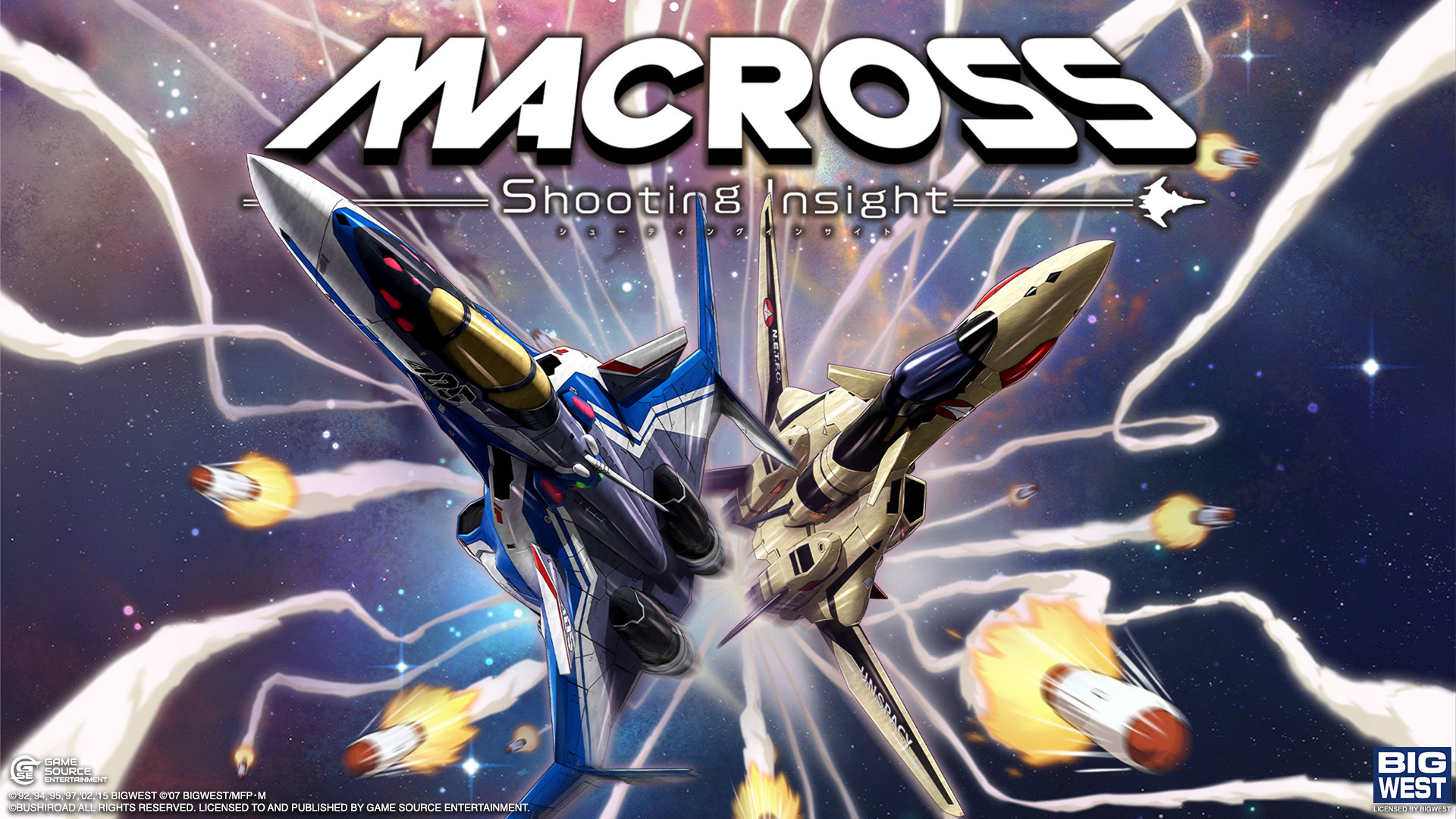 繁体中文版《超时空要塞：Shooting Insight》将于夏季登陆PS和Switch平台
