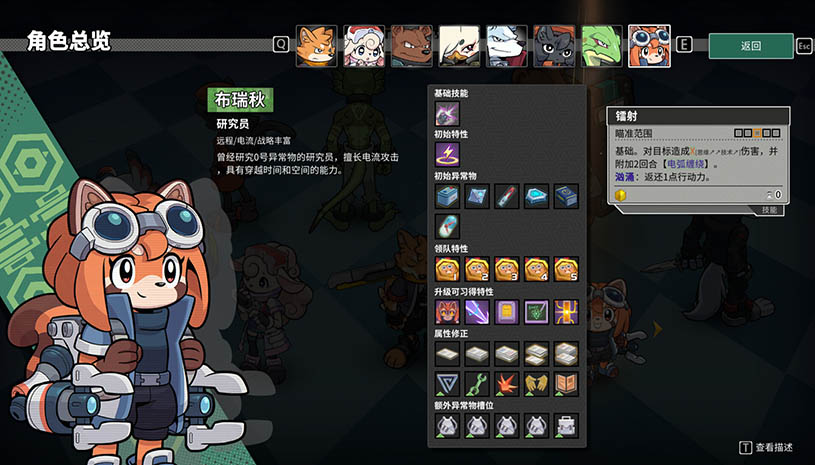 bdab894de4abab63f17994727cf58bd6