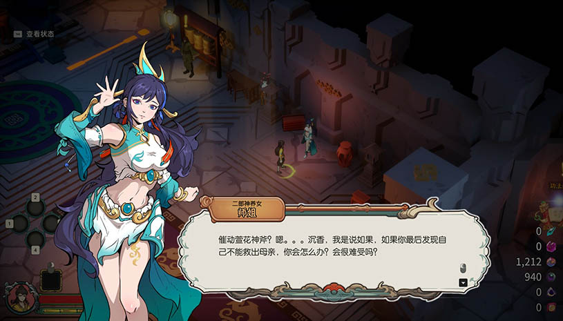 98b5221c354455e221985854382a9972