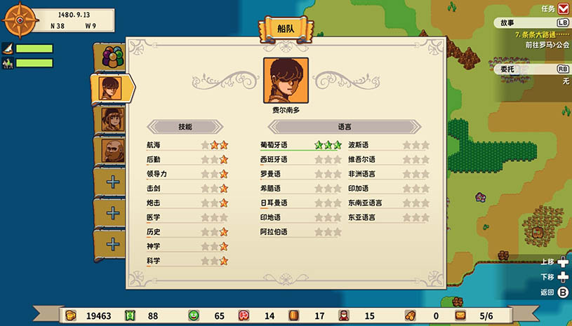 47c79f6160486d9738f7f08f7aef9522