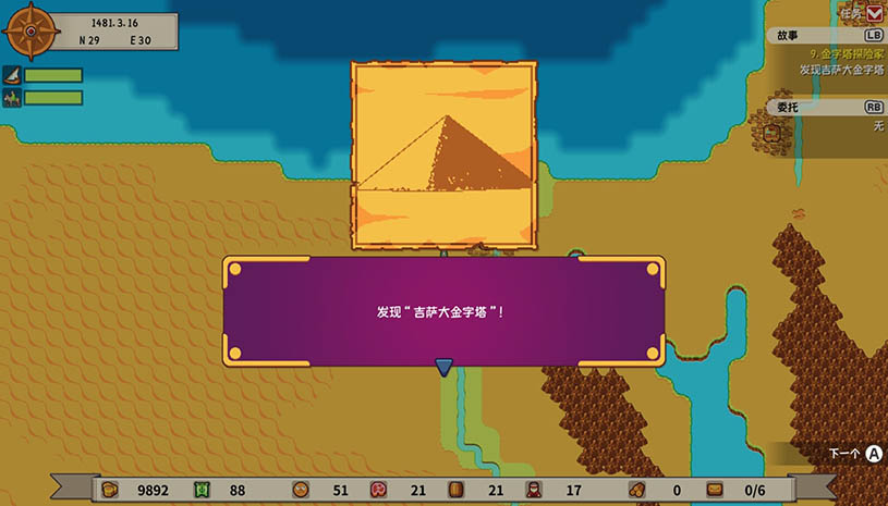 306ce3eb6900d2c5313466d6cb0ecc50