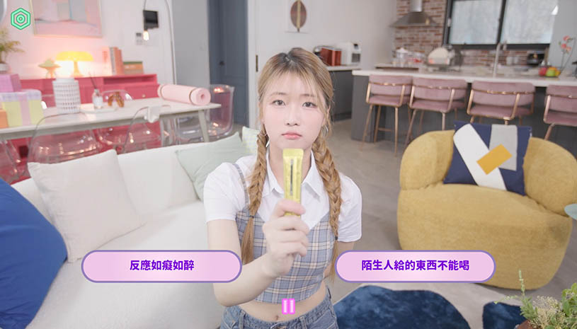 f2f2e89ad9557239a52e83e1ccabb0b6