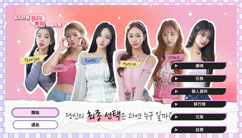 14ec975438bc9e7752325c117b59c964