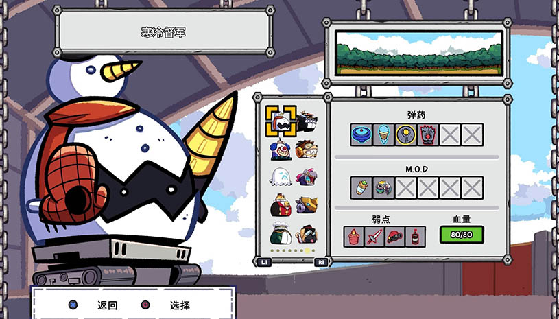 22665b2cfb503efea670810827eb35e7