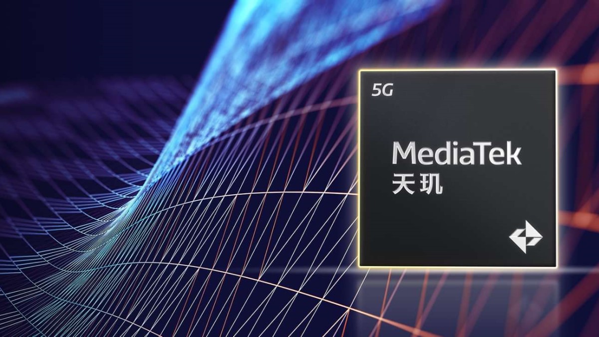 天际6300移动平台已悄然推出入门车型
