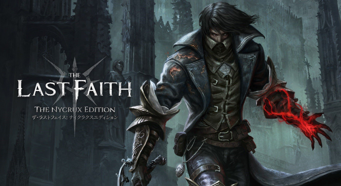《最后的信念》实体版将于7月4日在PS5/Switch上推出
