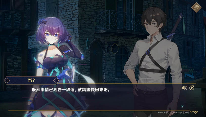 5386ae2bbd4782a5ebb80955bda8f258