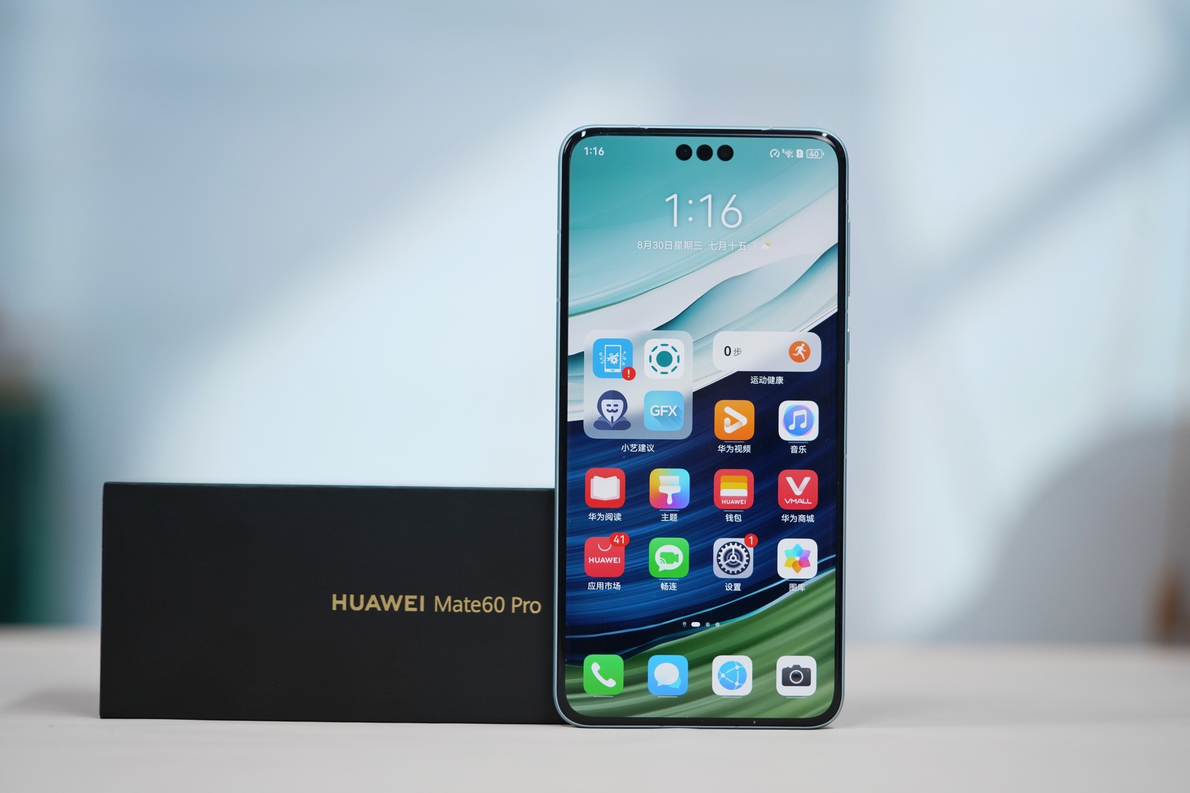 iPhone确实卖得越来越差！中国最新手机销量：华为即将超越苹果
