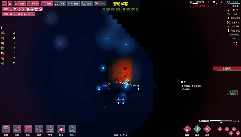 a26a538d0ad0fe7f6d041fee33a0e201