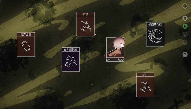 d58e4c92471720e859c34468510d16e2