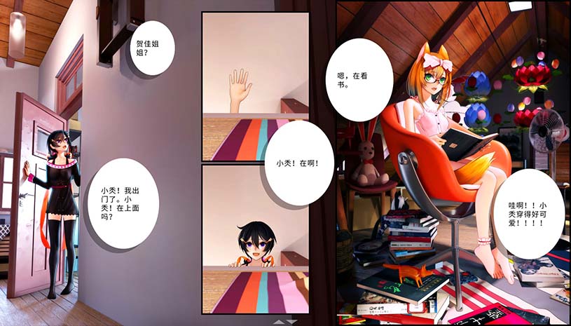 c1b9cc0c3f6dc637578addfc980e77e5