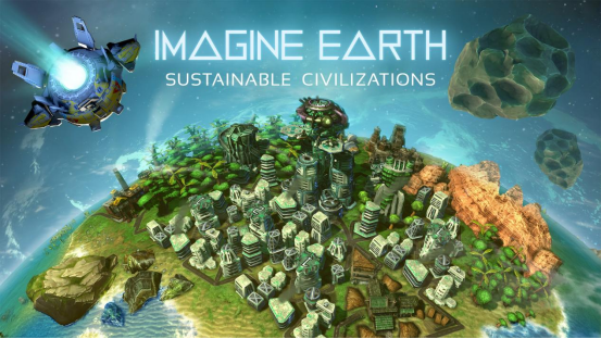 《幻想地球(Imagine Earth)》今天正式登陆苹果macOS平台
