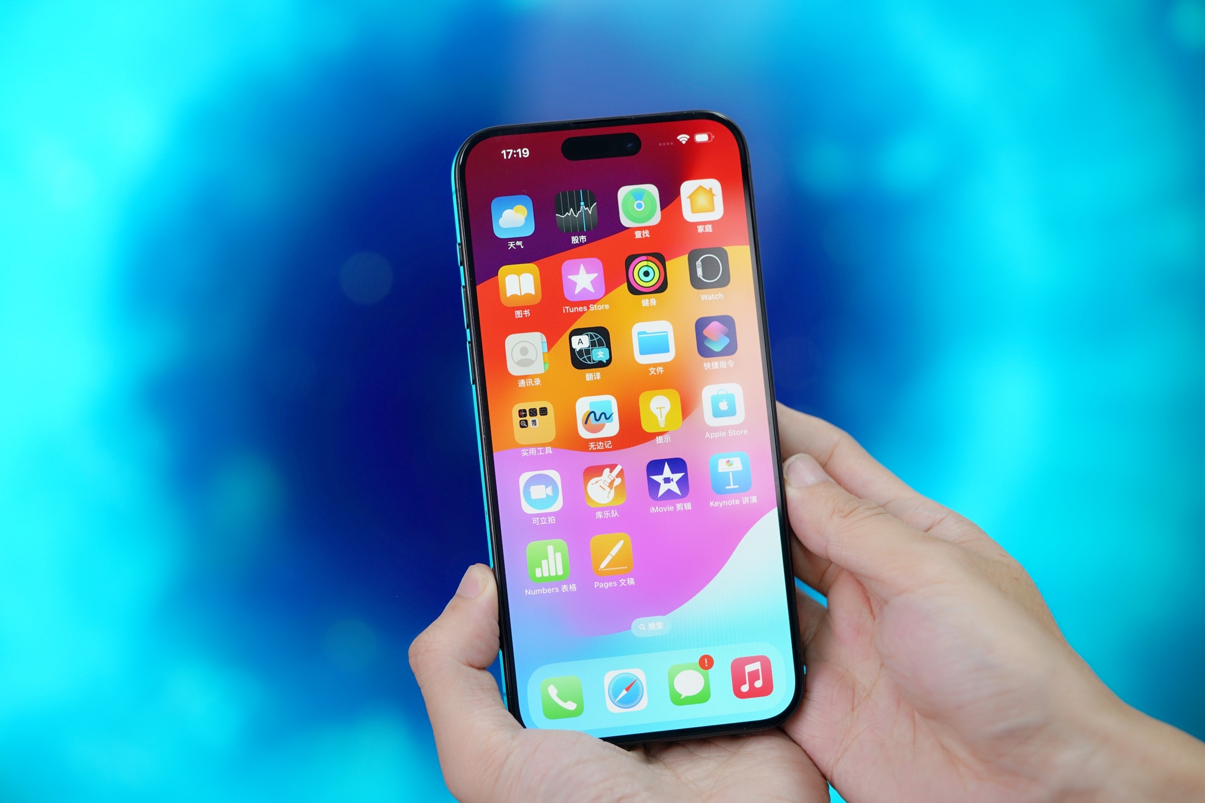 7000元iPhone维修费高达14000元！结果来了：罚款10万元
