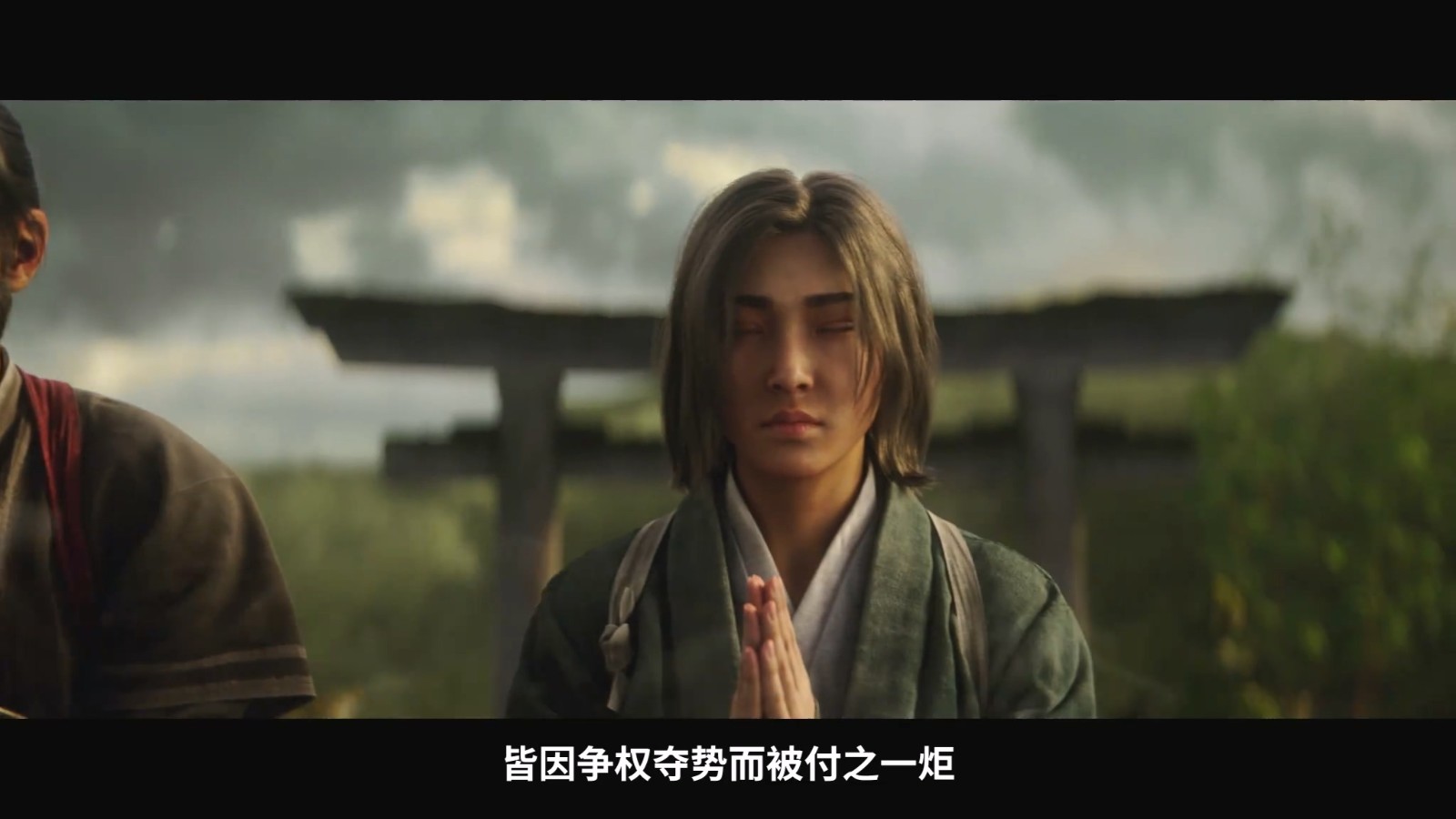 《刺客信条：影》首部预告片进入刺客新时代
