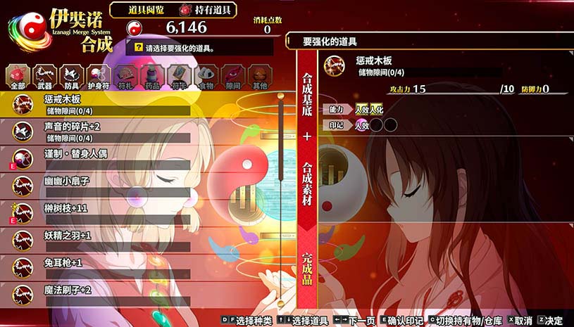 8d9c899d2a5a9c398846f4f4a4fe0d1c