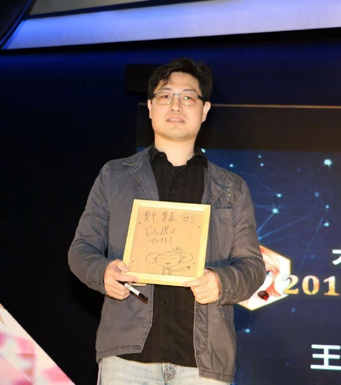 元健之父蔡明洪31日辞职，陈耀天接任新任总经理
