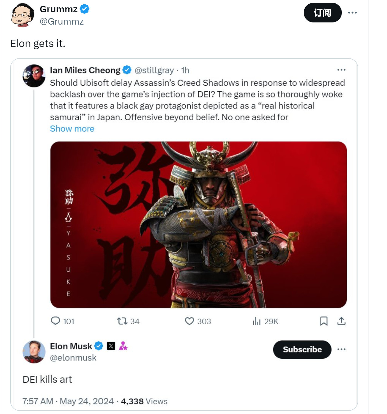 网友抱怨《刺客信条：影》马斯克：多样性扼杀艺术
