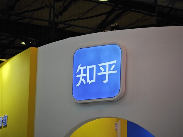 了解最新变化：PCWeb上的非登录用户无法再查看答案全文
