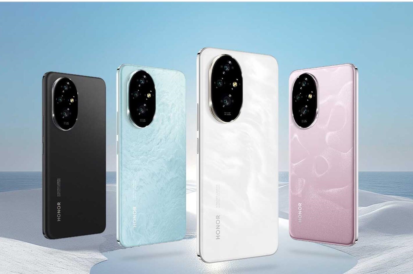 荣耀最强标准版！荣耀200发布：2699元起
