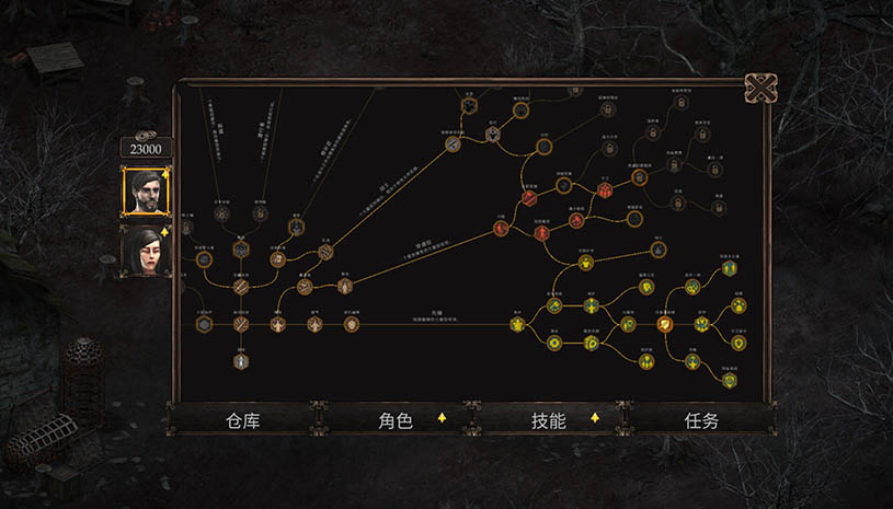 ddeca4c3e017b877b1fdc3c36128ad8c