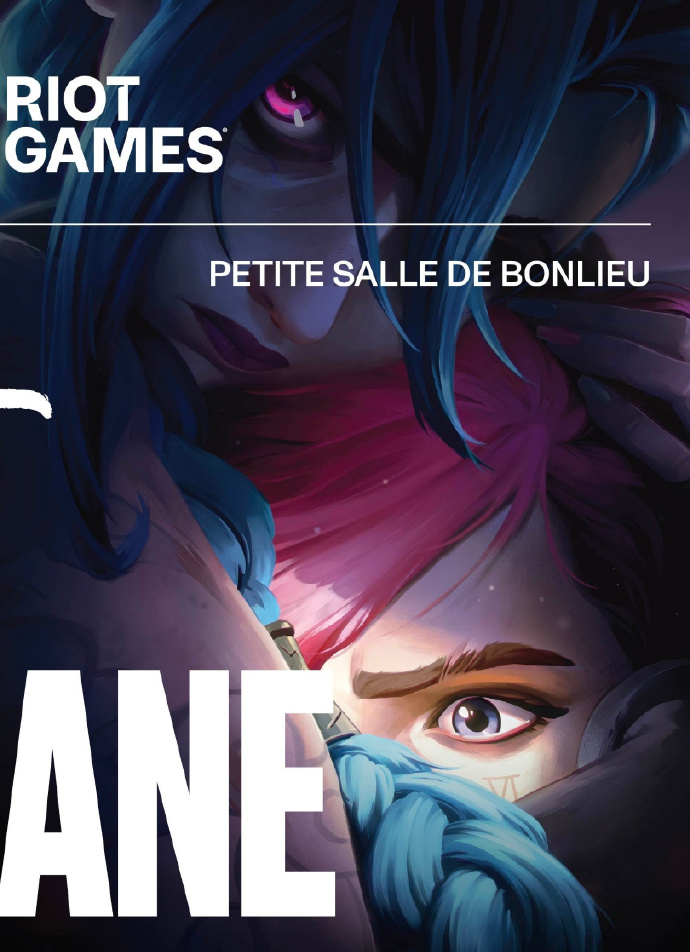 《英雄联盟：双城之战》第二季海报泄露
