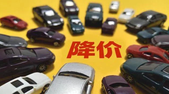 余承东批评汽车行业打价格战、低价以牺牲产品质量安全为代价
