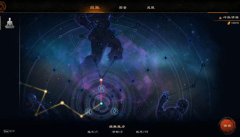 e090eea6bb2bacb21f7ede77609519ee