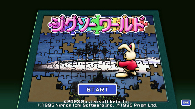 日本第一款游戏在Steam《拼图世界》上发布已30年
