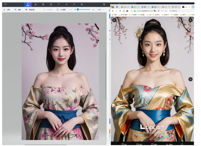 创作者质疑360AI会议窃取图片，360回应可在法庭上看到
