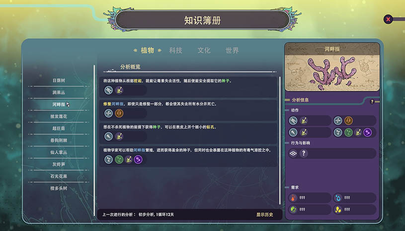 52a81630c156434f8706782e225cc408