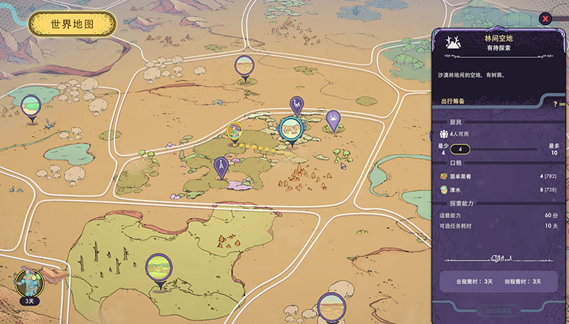 d4042817a43f309a05f564a0620cefd2