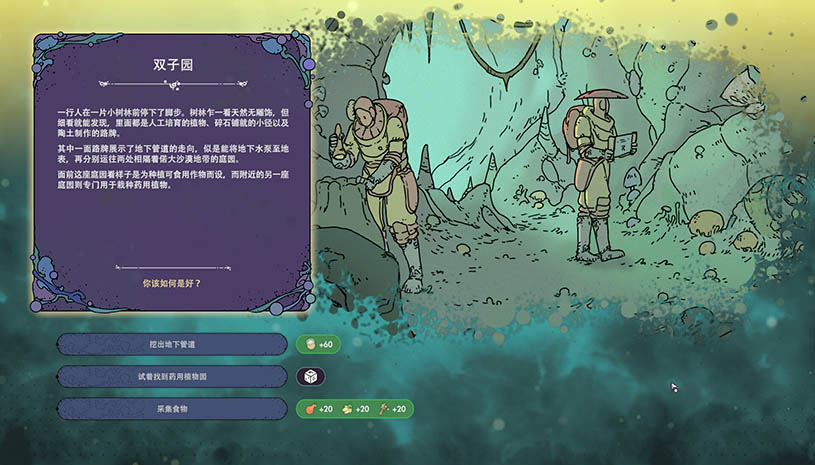 f4a54e6070b761105d67fa7a507e4fb1