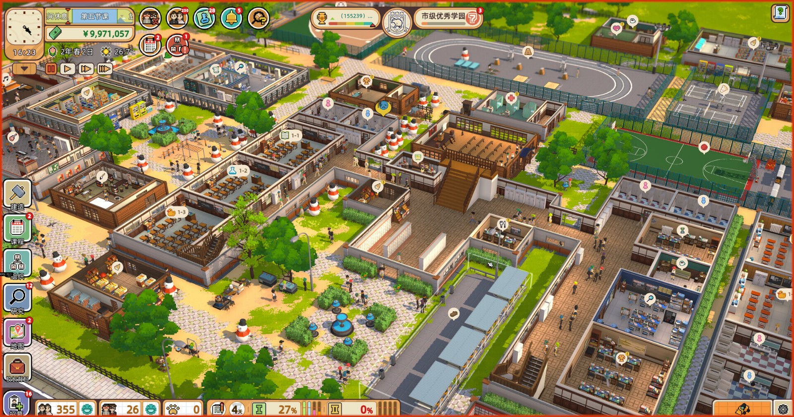 模拟建筑游戏《学园构想家》于7月16日在主机PC上发布并获得特别好评
