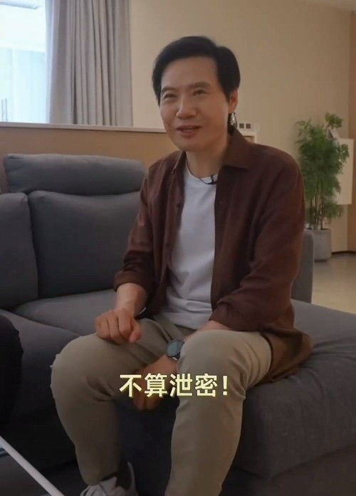 把桌子抬起来！雷军首台新机爆炸进展：3000以内性能之王
