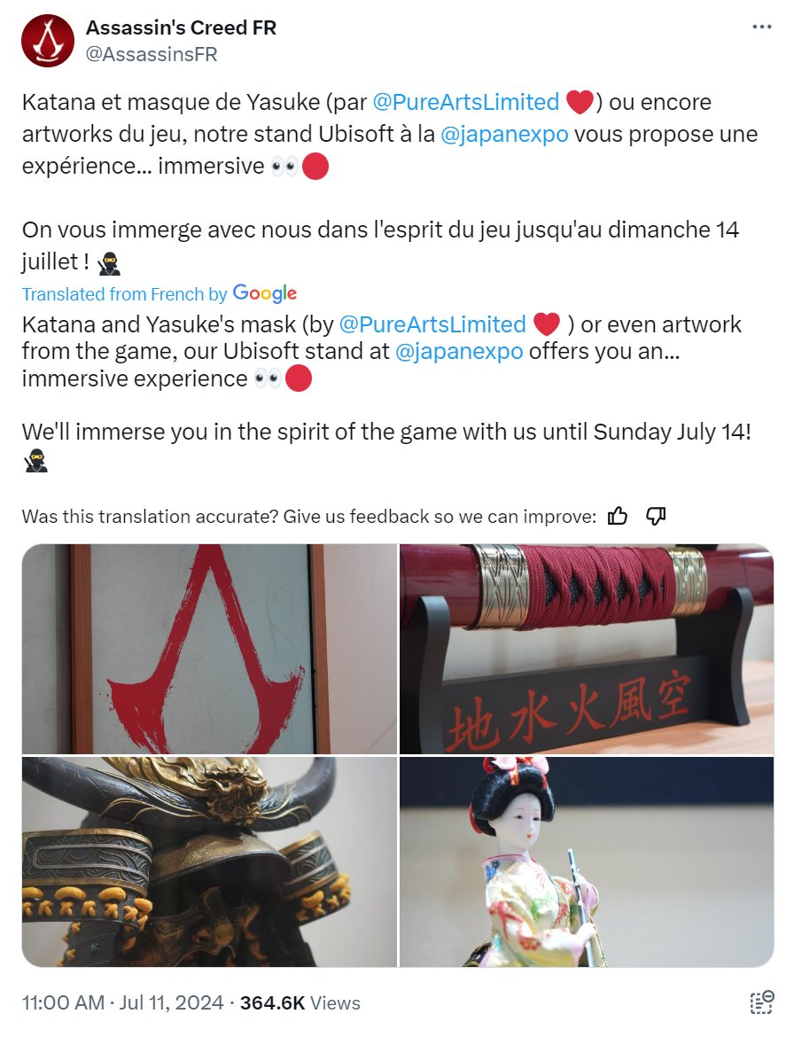 《刺客信条：影》线下活动被发现是《海贼王》索伦之剑
