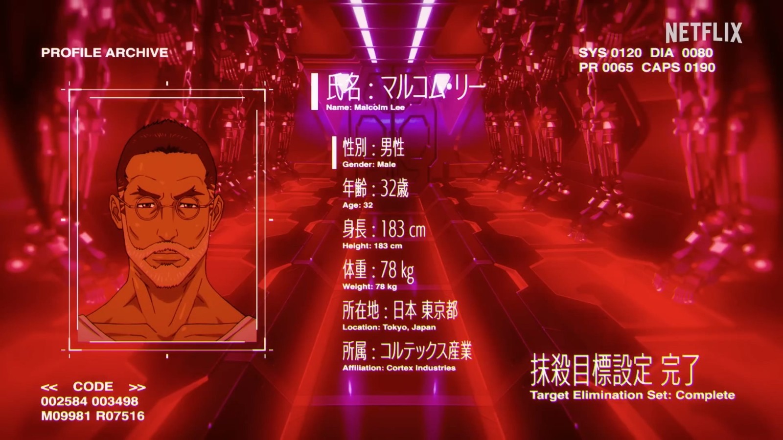 Netflix动画系列第一部预告片《终结者：零》发布
