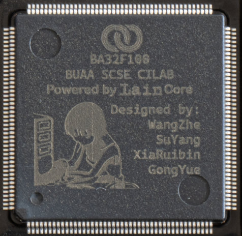 100%独立龙芯建筑！北航成功发布两款中央处理器
