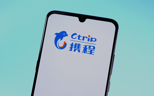 知名企业家声称熟悉携程的最高级别会员价格更贵
