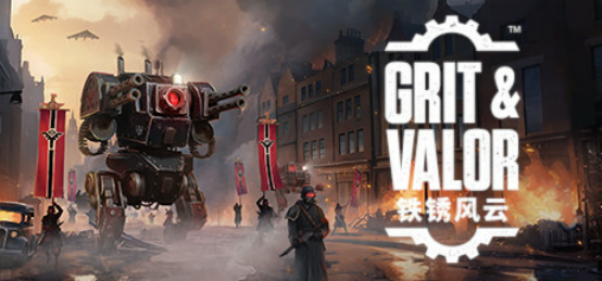 二战机械鸽子策略游戏《铁锈风云》在Steam上推出免费试用版
