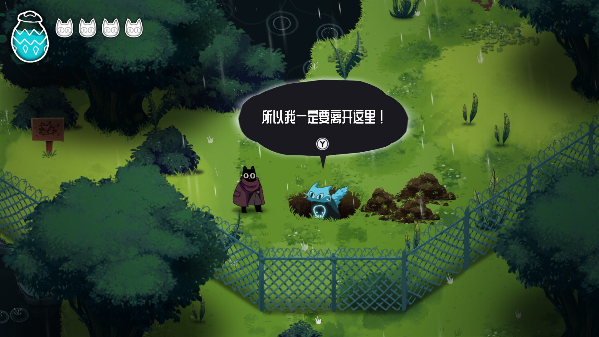 银河恶魔城《地下室守护者》将于8月27日上线，并将在所有平台上线
